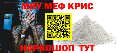 apvp Гусиноозёрск