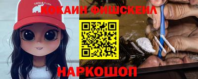 шишки Гусь-Хрустальный
