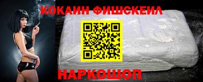 apvp Гусиноозёрск