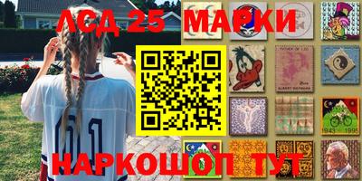 apvp Гусиноозёрск