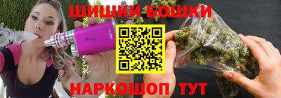 альфа пвп Гусев