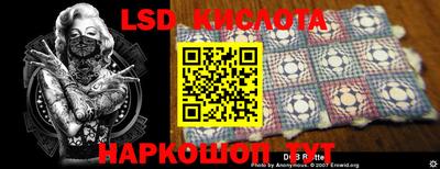 шишки Гусь-Хрустальный