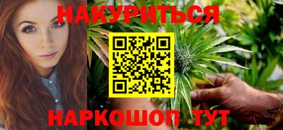 шишки Гусь-Хрустальный