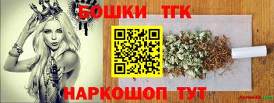 apvp Гусиноозёрск