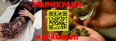 apvp Гусиноозёрск