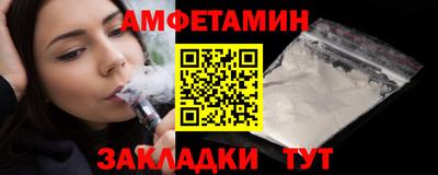 шишки Гусь-Хрустальный