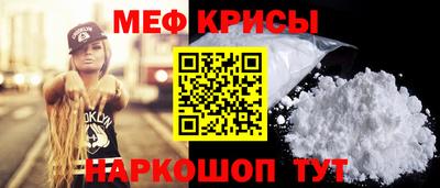 apvp Гусиноозёрск