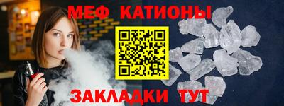 apvp Гусиноозёрск