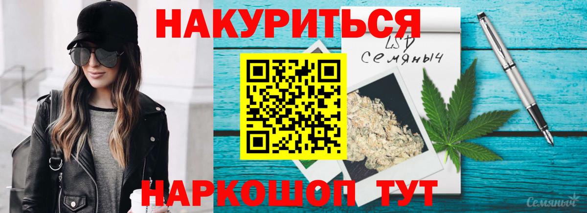 Бошки марихуана VHQ  Вход с VPN  Канабис AK-47  Мурино  Канабис Ganja  Канабис план 